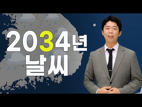 비디오 5