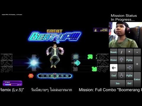 AuditionPVS Beat Up: Boomerang Remix Lv.5 NO MISS