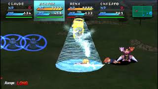 Star Ocean 2nd Evolution Claude Galaxy EP X-13: Iseria Queen