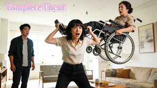 The daughter is actually a face-changing killer.#251201B2