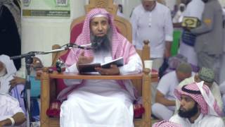 صورة شرح دليل الناسك لأداء المناسك للإمام اللبدي الحنبلي [ مكتمل ] - المسجد الحرام 1437