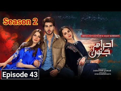 Ehraam e Junoon Episode 43 Full Today Next Review - Ahram e Janoon Episode 43 Today Next Explained