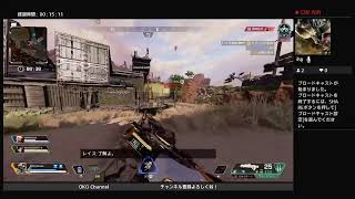【参加型、ランクマエイペックスレジェンズ】神ゲームなんですよこれ。今日も楽しくプレイしましょ！　#オコちゃんねる　ライブ配信　[APEX LEGENDS]