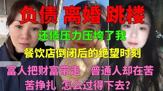 Re: [問卦] 戰爭跟投降你真的選投降？