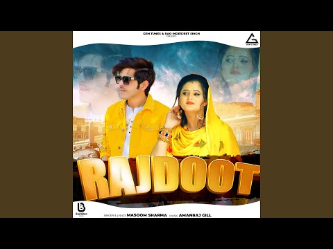 Rajdoot — watch video