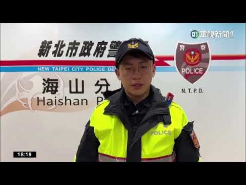 爭風吃醋擄情敵？　外送員遭當街強押上車