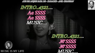 Download lagu Aye Dil Mujhe Bata De Karaoke With Scrolling Lyrics Eng. & हिंदी mp3 Download lagu Aye Dil Mujhe Bata De Karaoke With Scrolling Lyrics Eng. & हिंदी mp3