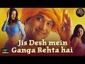 Jis Desh Mein Ganga Rehta Hain 2000 Govinda Sonali Bendre Full Hindi Movie HD