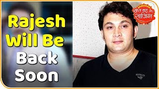 Sarabhai vs Sarabhai Fame Rajesh Kumar Will Be Back On TV Soon! | Saas Bahu Aur Saazish video