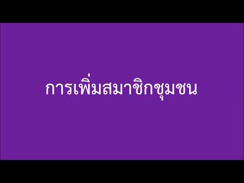 เชื้อโรคในหยดผ่านเคาน์เตอร์ ความแรงของชายผู้ใหญ่