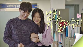 Download lagu Esom delivers pizza to cheer up Seo Kang Joon! (So pretty inside and out♡) The Third Charm Episode 8 mp3 Download lagu Esom delivers pizza to cheer up Seo Kang Joon! (So pretty inside and out♡) The Third Charm Episode 8 mp3