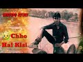 Hum Tere Shahar Me Aaye Hai Mushafir Ki Tarah