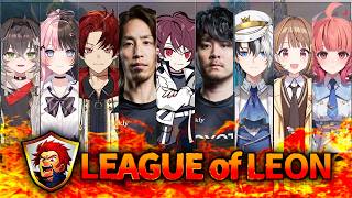 LEAGUE OF LEON 【レオカス】【LEAGUE OF LEGENDS】【LOL】