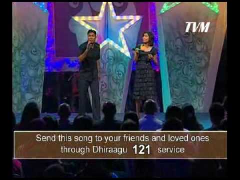 Ehandhaanugaa Duet : Loabivaa mithuru loabi dhineemaa - Suhail & Haifa.flv
