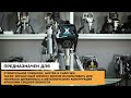 *X28 Окрасочный аппарат DINO-POWER 2.8 л (DP-X28)