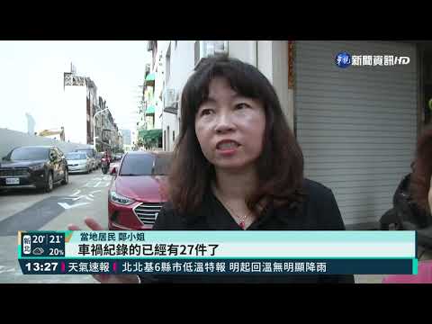 高雄南北道路打通 中庸街車流量倍增