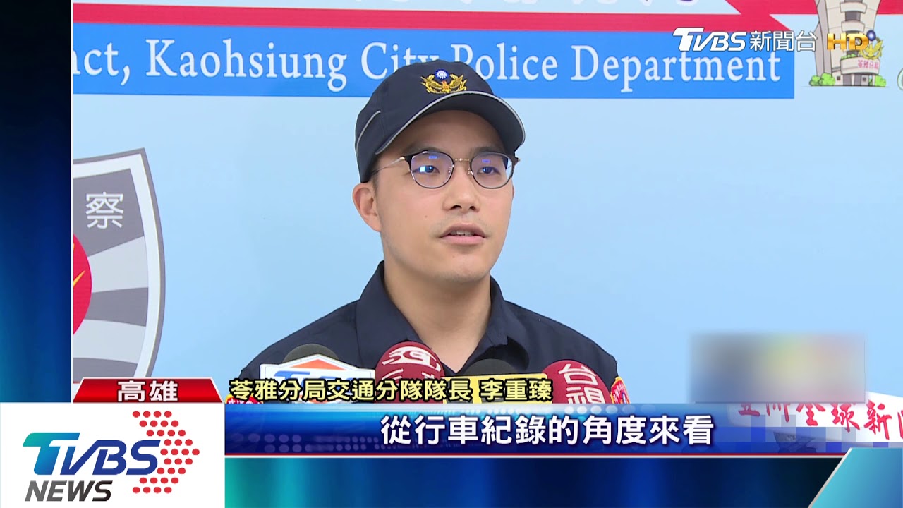 疑搶快!騎士闖紅燈釀車禍 機車瞬間起火