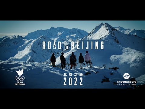 Team Belgium Trailer