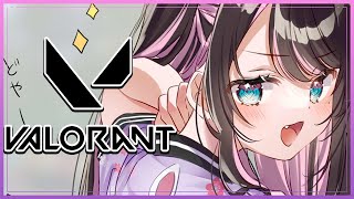 [閒聊] Vspoぶいすぽ/旅團/NeoPorte (230130)