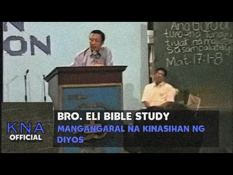 Bro. Eli Soriano -Tagapagturo para tayo ay tiyak na Maligtas | Kapatid na Adrian Official