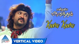 Endrume Aanandam Tamil Movie Songs  Kuva Kuva Vert