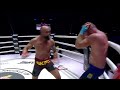 DANIEL DORRER Vs TOFAN PIRANI BKFC Thailand 5 FIGHT HIGHLIGHTS