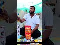 చిప్స్ ఇప్పియ్యు Shorts Kannayyavideos Trendsadda