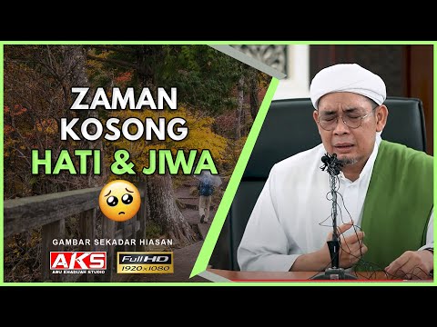Cinta, Takut & Harap Hanya Pada ALLAH | Ustaz Ahmad Rizam