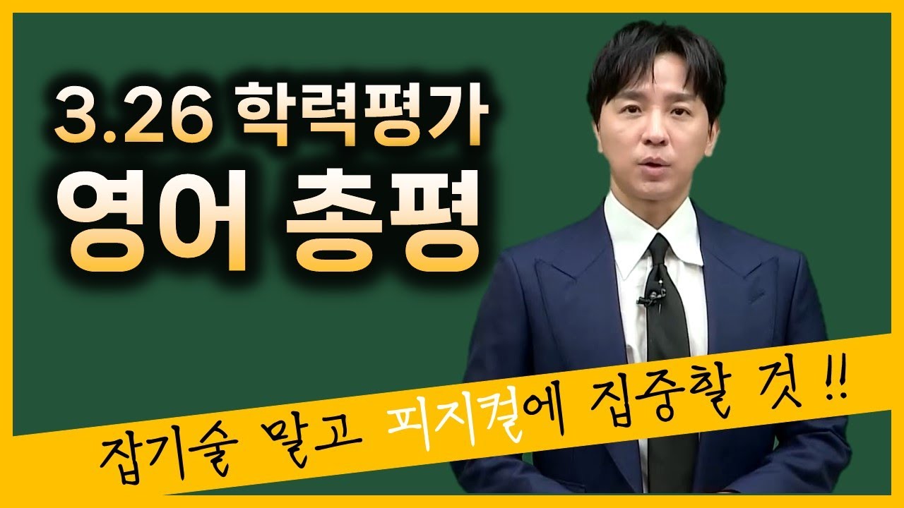 리로TV 이미지