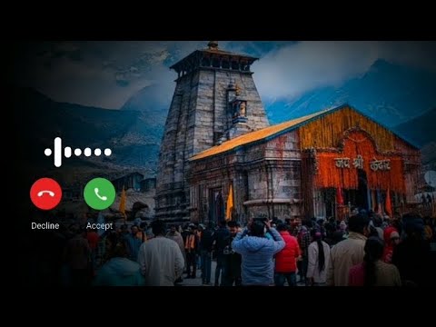 Sar Ko Jhuka Ke Aaya Main Tere Samne Ringtone | Viral Ringtone | Bhakti Ringtone