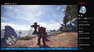 3落ちマスターが行く！モンスターハンターワールド上位(MHW)＃011　END(仮)
