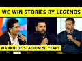 WANKHEDE ROHIT SACHIN S EMOTIONAL WORLD CUP MEMORIES RAVI SHASTRI S COMMENTARY ON HIS 6 SIXES