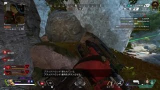 WING･PKクリップ