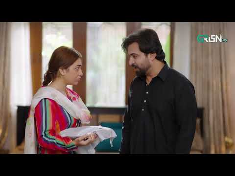 Zalim Shohar Ko Biwi Par Reham Aa Gaya. #aikbhool #aliabbas #saniyasamshad #greentvdramas