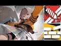 [Arknights] Cement 80lv S1,S2 lv7