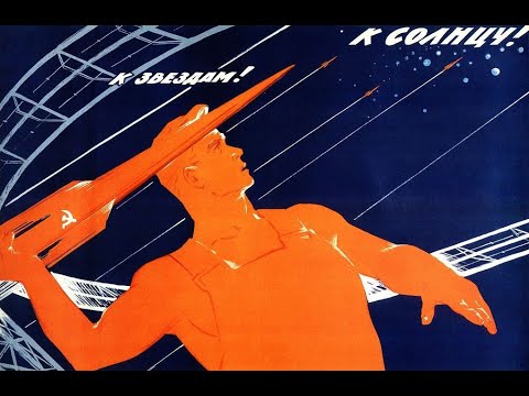 Как покинуть колыбель ?