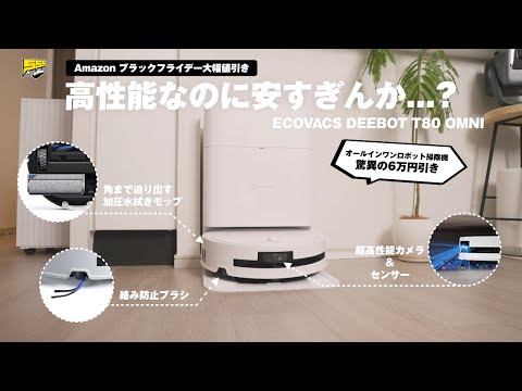 さっさん / SASSAN