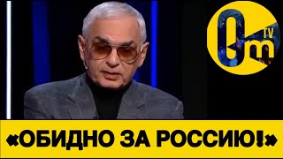 «ДОЛГО НЕ ПРОТЯНЕМ!»