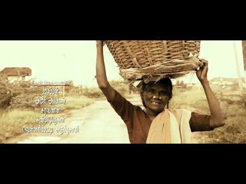 Kallikkaatil Pirandha Thaaye - Video Song | Thenmerku Paruvakaatru |Vijay Prakash | N.R.Raghunanthan