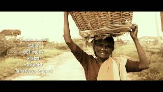 Download lagu Kallikkaatil Pirandha Thaaye - Video Song | Thenmerku Paruvakaatru |Vijay Prakash | N.R.Raghunanthan mp3 Download lagu Kallikkaatil Pirandha Thaaye - Video Song | Thenmerku Paruvakaatru |Vijay Prakash | N.R.Raghunanthan mp3