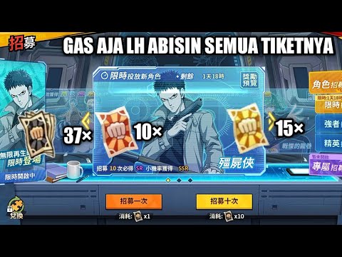 GACHA ZOMBIEMAN DI SERVER CHINA LNGSUNG ABISIN SEMUA TIKET LH!!! One Punch Man The Strongest Man