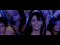 Pump It Up 720p Full Video Song | Chance Pe Dance | Shahid Kapoor, Genelia D'Souza