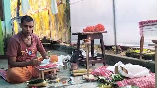 আসাম  বোর জাতীয় শ্রাদ্ধ  গিতা পাঠ#tranding