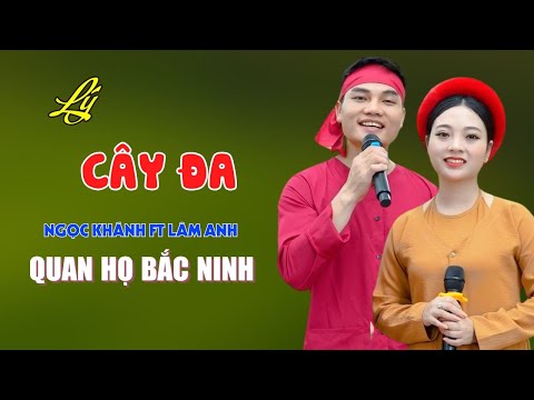 Ảnh bài hát Lý Cây Đa - Thể hiện bởi Lâm Anh