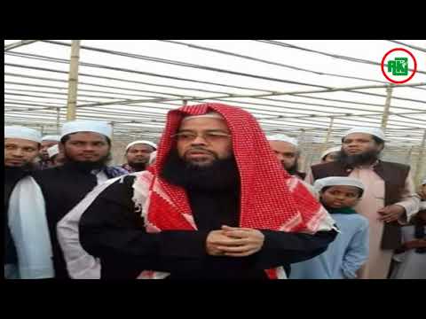 সূরা ফাতিহা ও সূরা আদ্ব দ্বোহা এর অংশবিশেষ Sura Fatiha and Aad duha