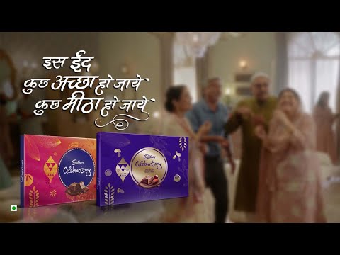 Cadbury Celebrations - Eid Film