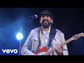 Juan Luis Guerra - La Calle [Live] ft. Juanes 