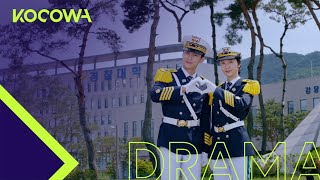 [Police UniversityㅣTeaser Trailer] 