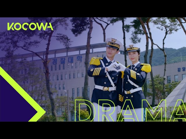 [Police UniversityㅣTeaser Trailer] "Do you guys want to be successful in love?"