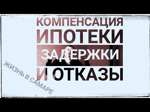 450 тысяч многодетным семьям\\Чуда не случилось\\Мой опыт